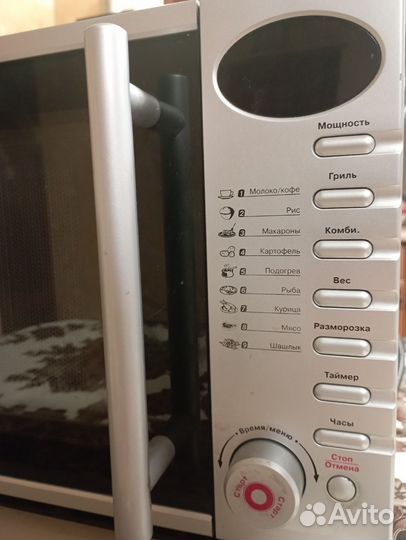 Микроволновая печь Vitek на запчасти