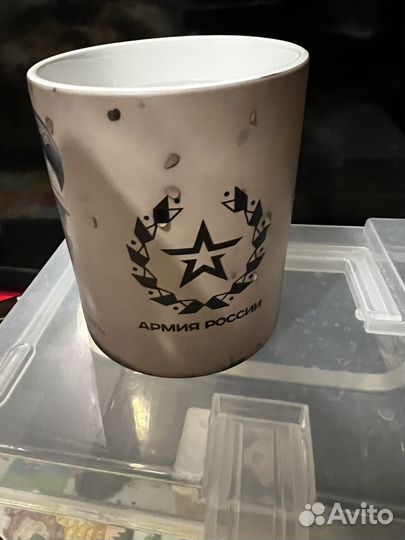 Кружка сувенир