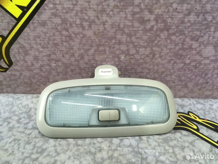 Плафон освещения салона фонарь Фьюжн Фиеста