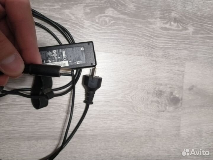 Зарядное устройство для HP