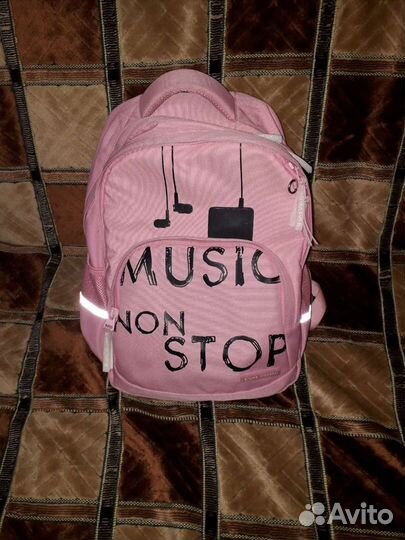 Рюкзак и пенал