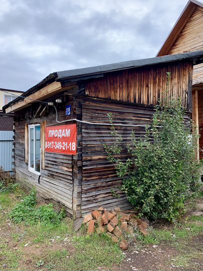 Дом 70 м² на участке 3 сот.