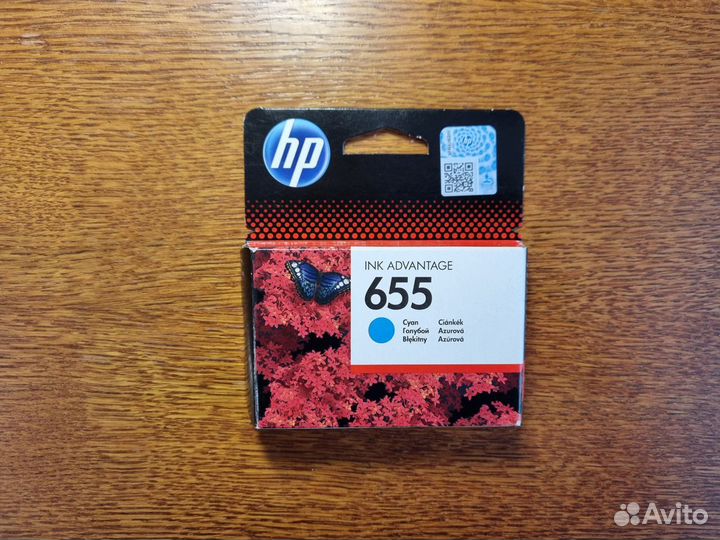 HP 655 CZ110AE CZ111AE CZ112AE