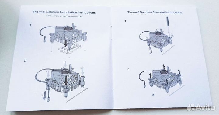 Кулер процеccорный Intel LGA1200