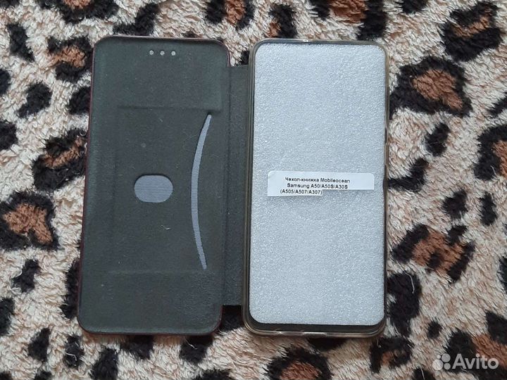 Чехол для самсунга