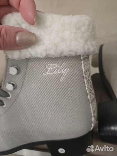 Фитнес коньки