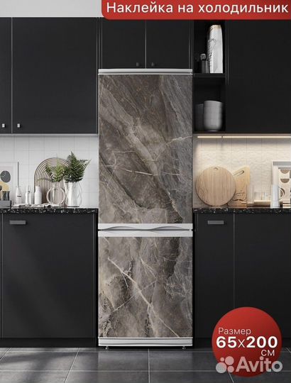 Интерьерные наклейки; наклейки;