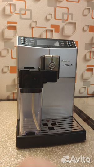 Кофемашина