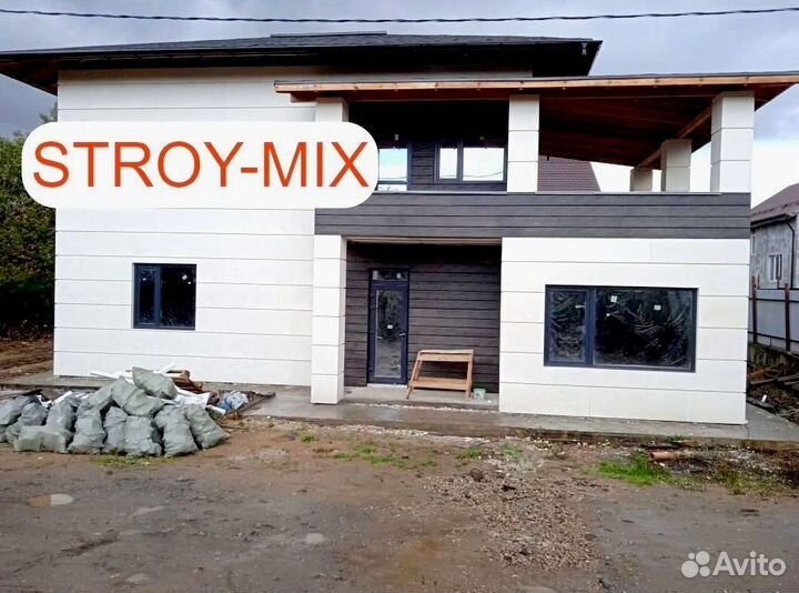 Фасадные термопанели