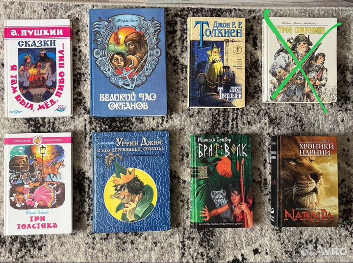 Детские книги, обновлено