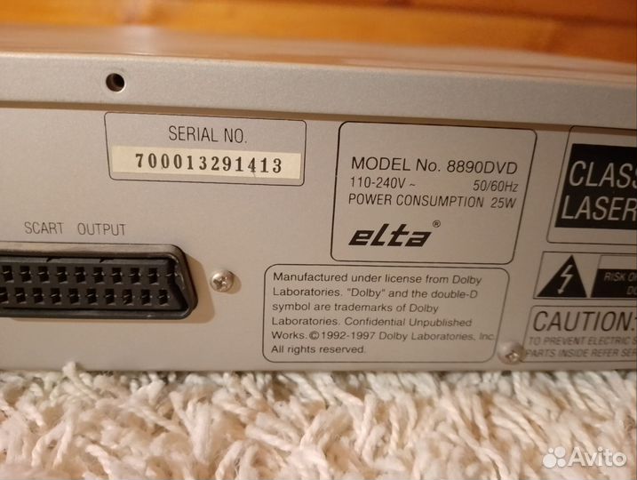 DVD elta 8890dvd