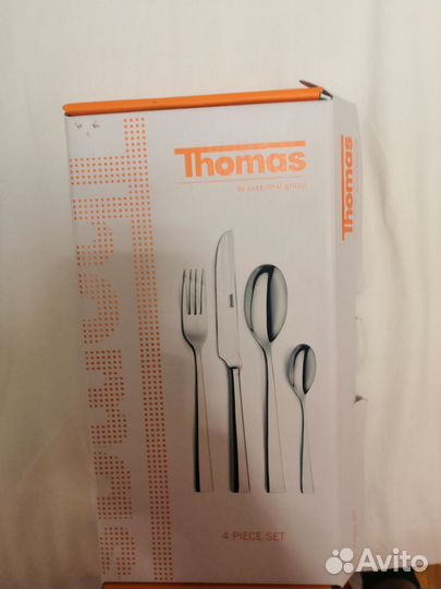 Набор столовых приборов