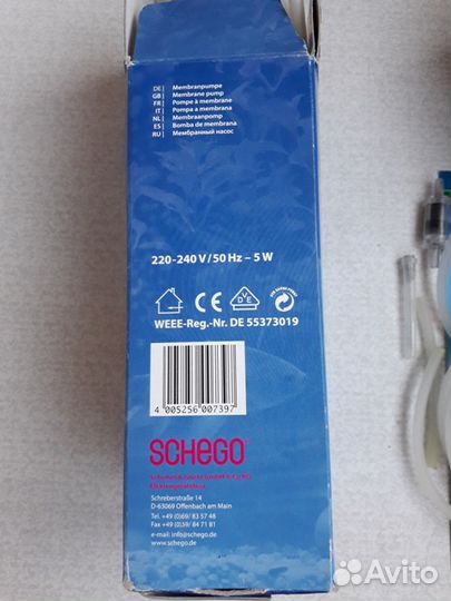 Оборудование для офисного или домашнего аквариума