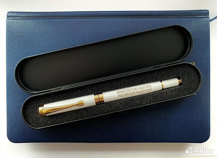 Ручка Министерство обороны РФ