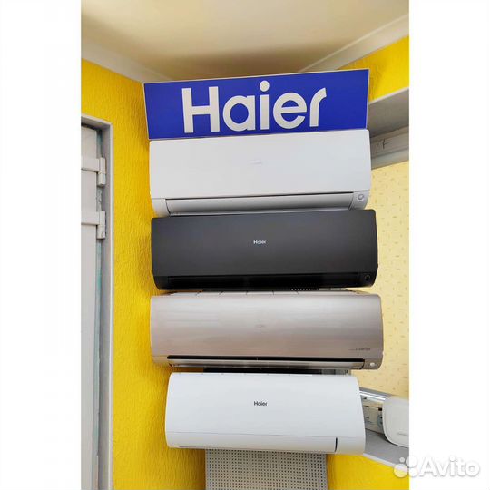Сплит система Haier