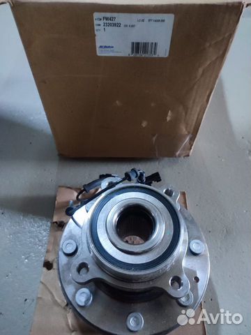 Ступица передняя Шевроле Сильверадо