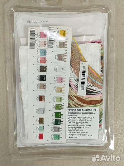 Dimensions 65090 Спящий котёнок