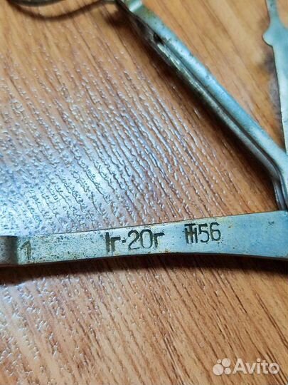 Ювелирные весы СССР с гирьками 1-20 г