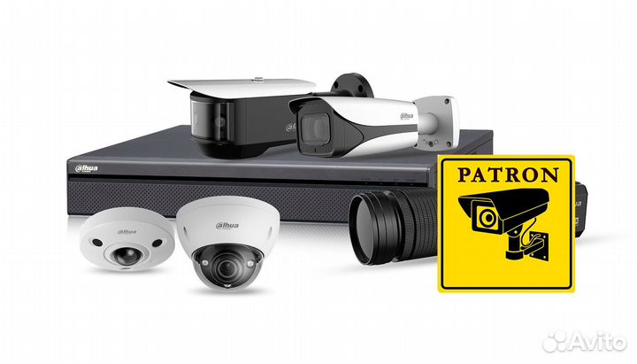 Камера видеонаблюдения