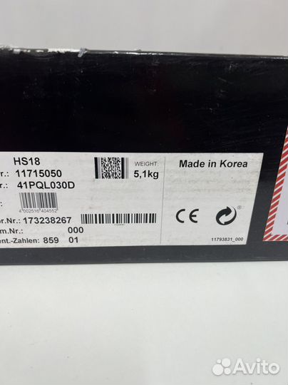 Пылесос Miele Scout RX3 Home Vision HD