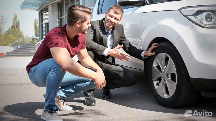 Продавец автомобилей собственного автопарка