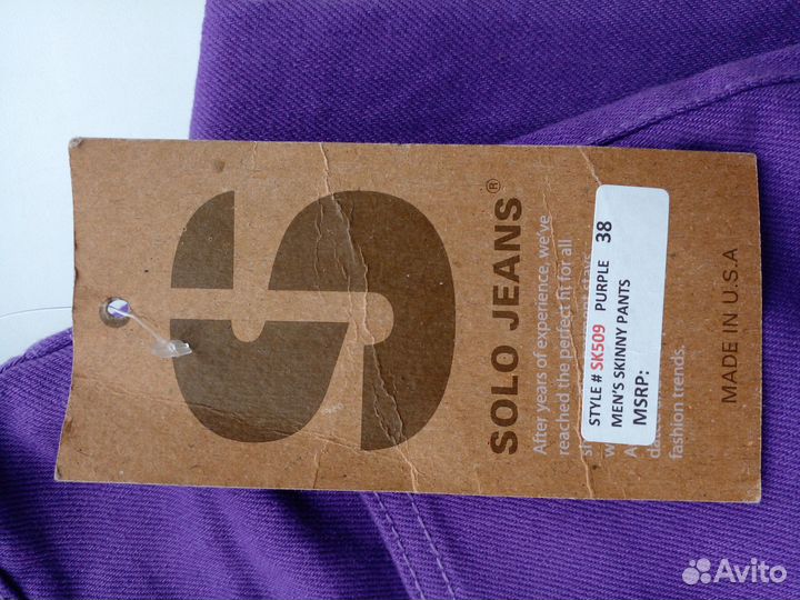 Джинсы Solo skinny пр-во США р.38-32, новые