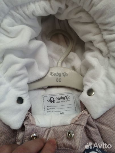 Зимний комбинезон для девочки 80 размер