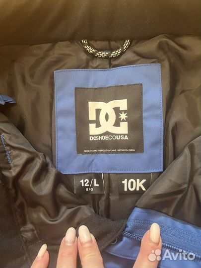 Брендовые зимние брюки dcshoecousa