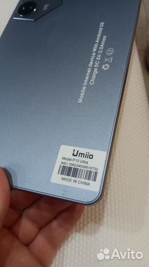 Планшет utiio p10 ultra