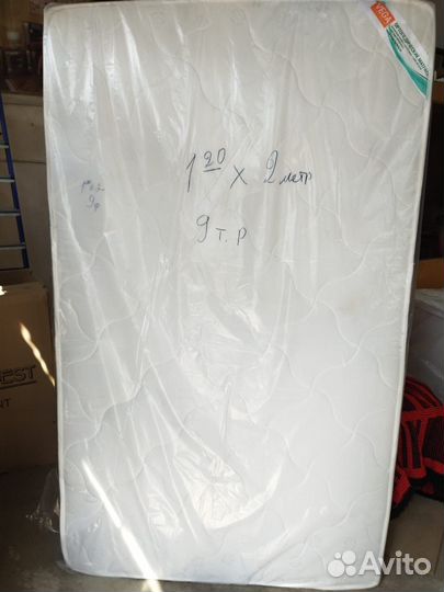 Матрас ортопедический 120х200