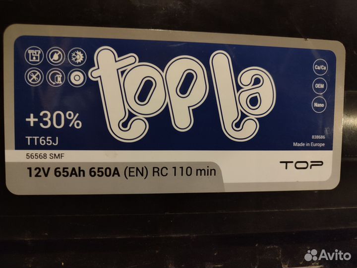 Аккумулятор Topla