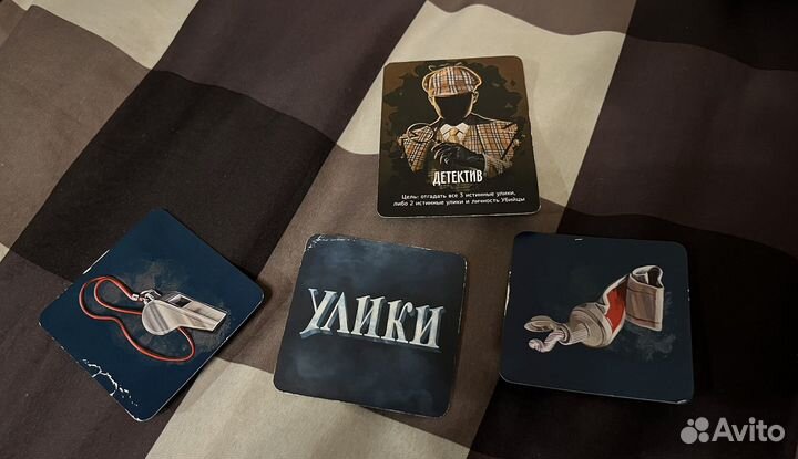 Письма призрака игра