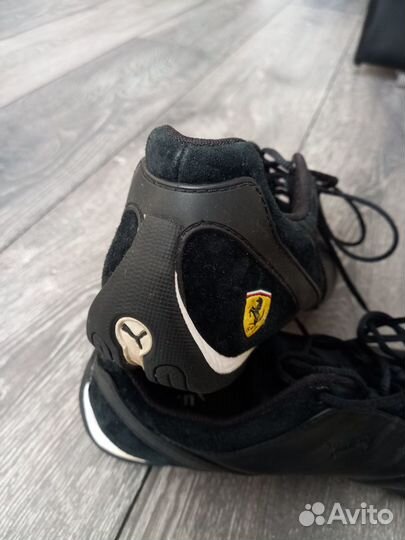 Бутсы для зала