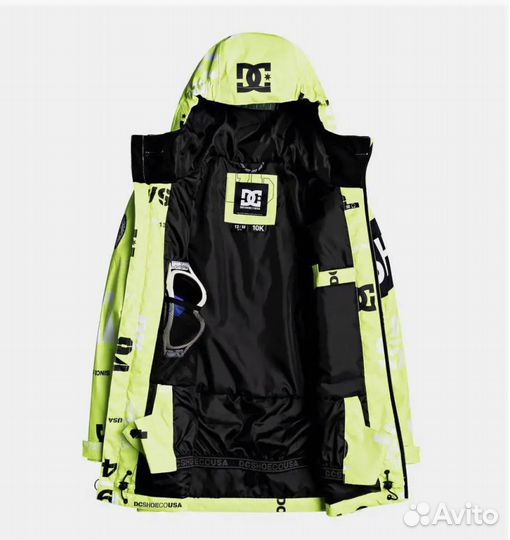 Сноубордическая куртка женская S