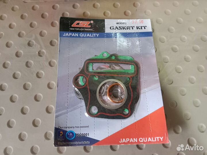 Прокладки цилиндра на мопед 50сс