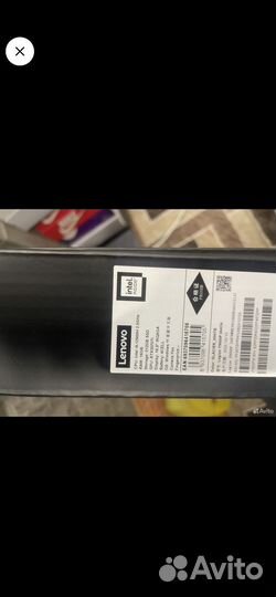 Lenovo legion 5 pro 3070ti
