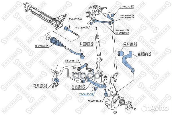 С б рычага audi a8 3.0-6.0 02 перед прав лев