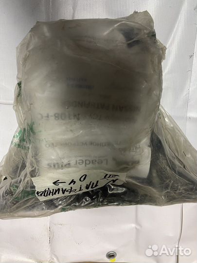 Фаркоп Ниссан Патфиндер2004