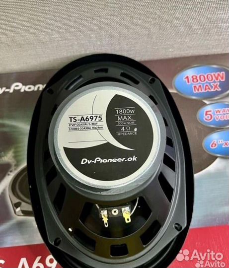 Динамики овалы pioneer TS-A6975