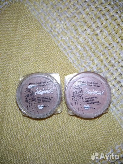 Набор косметики