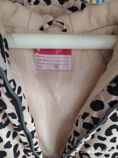 Зимний комбинезон 110