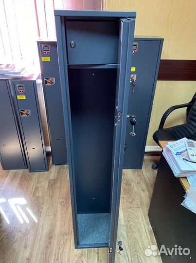 Оружейный сейф