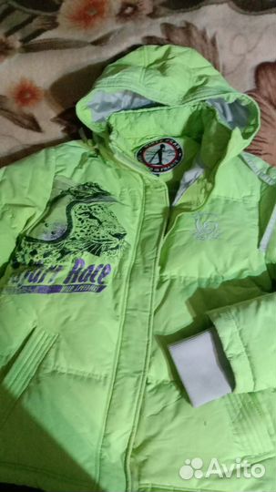 Зимний костюм 44-46