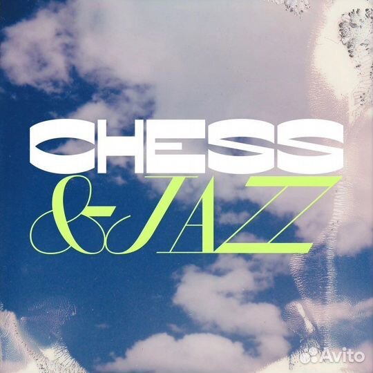 Chess & jazz/29 и 30 июля