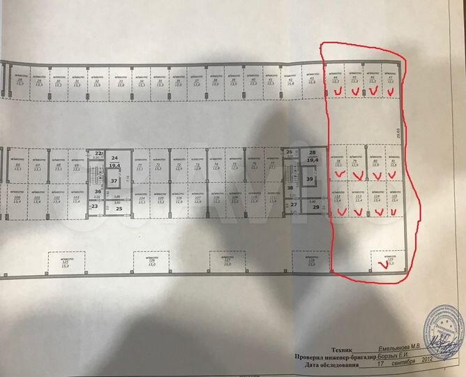 Помещение свободного назначения, 175 м²