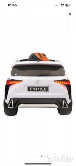 Электромобиль Lexus белый rivertoys