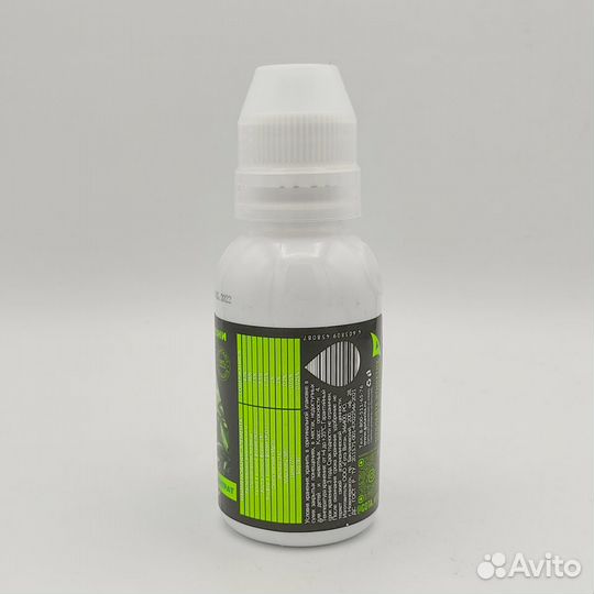 Полноценное питание (Изумрудная капля) gota vita 1