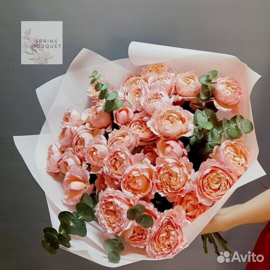 Букет с доставкой