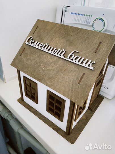 Свадебный сундук для денег