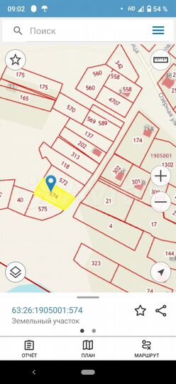 Участок 10 сот. (ИЖС)